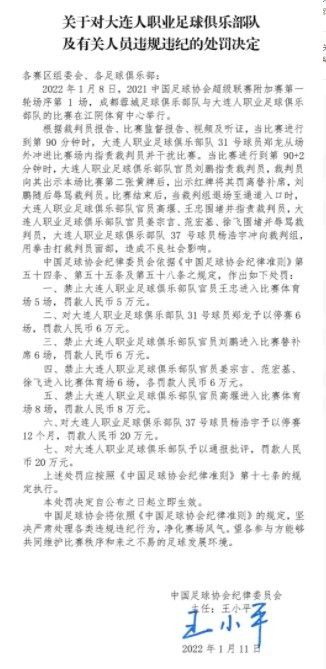 影片由湖南潇影第二影业有限公司，湖南天尚影视传媒有限公司，潇湘电影集团有限公司，中影河山影业（北京）有限公司，湖南省文化艺术产业集团股份有限公司，霍尔果斯北溟文化传媒有限公司，广东云联惠网络科技有限公司联合出品的电影《香港大营救》已正式定档于5月4日全国上映